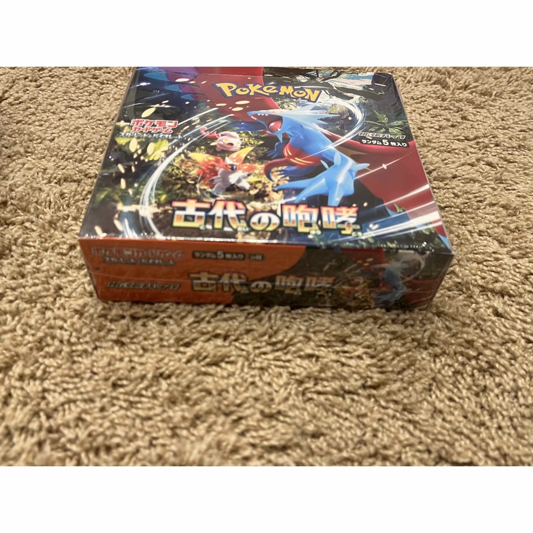 シュリンク付き☆ポケモンカード 未来の一閃、古代の咆哮 2BOX シュリンク付き☆ポケモンカード 未来の一閃、古代の咆哮 2BOX