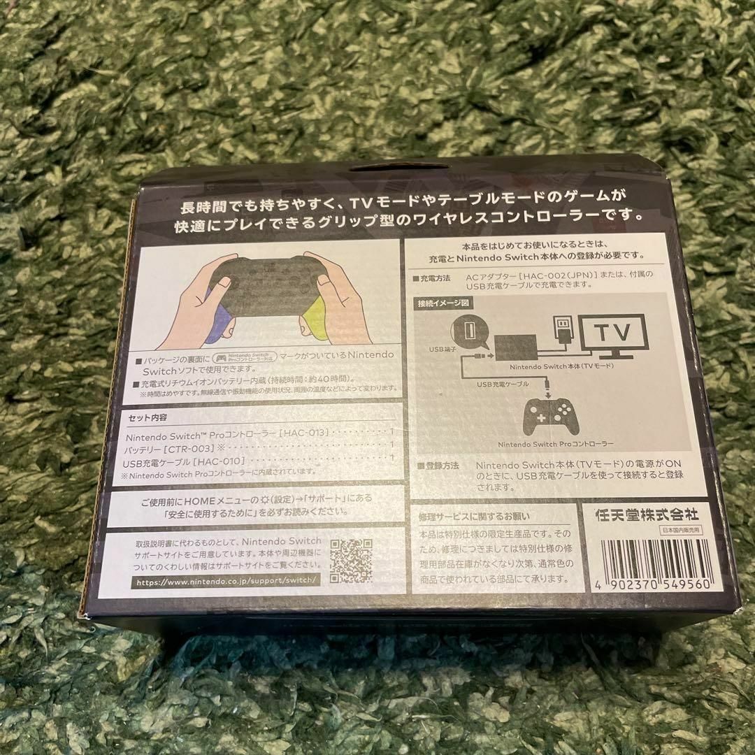 Nintendo Switch - 新品 proコン スプラトゥーン3エディション 入手