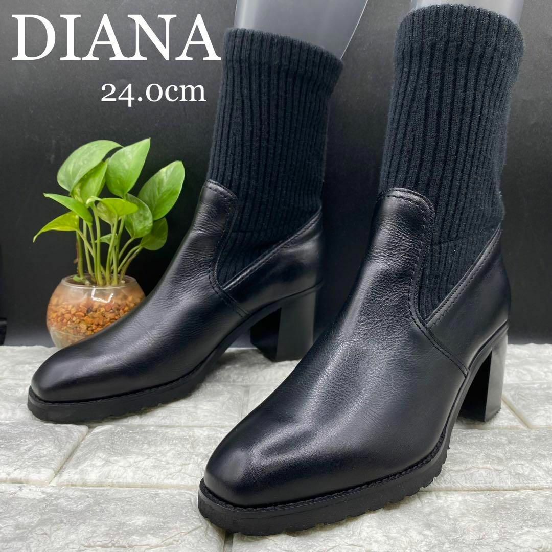 ★美品 DIANA ダイアナ ソックスブーツ チャンキーヒール ブラック 24