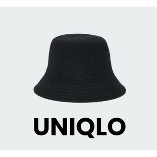 ユニクロ(UNIQLO)のユニクロ UNIQLO バケットハットブラック(ハット)