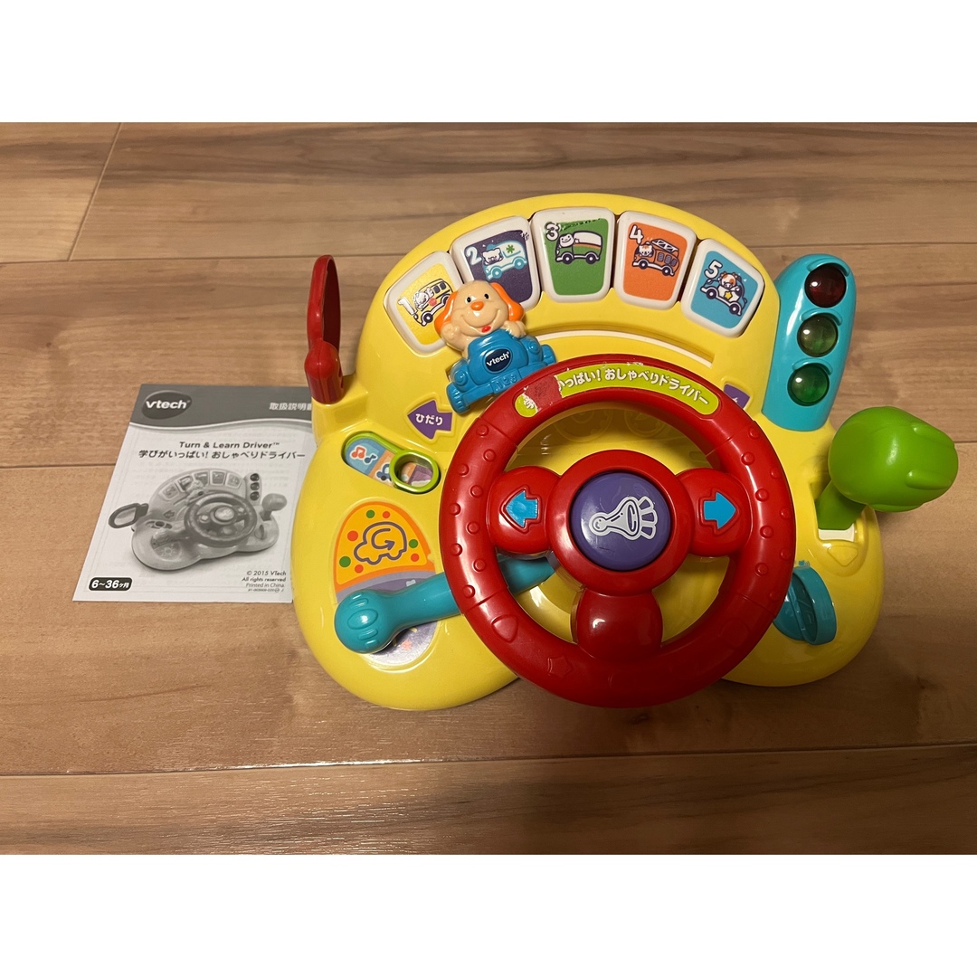 vtech 音の鳴る おもちゃ 運転 キッズ/ベビー/マタニティのおもちゃ(知育玩具)の商品写真