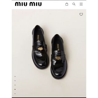 ミュウミュウ(miumiu)のmiumiu ブラッシュドレザー ローファー(ローファー/革靴)