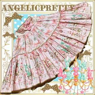 ハロウィンJSK　仮装　ヴィランズ　コスプレangelic pretty  ロリ