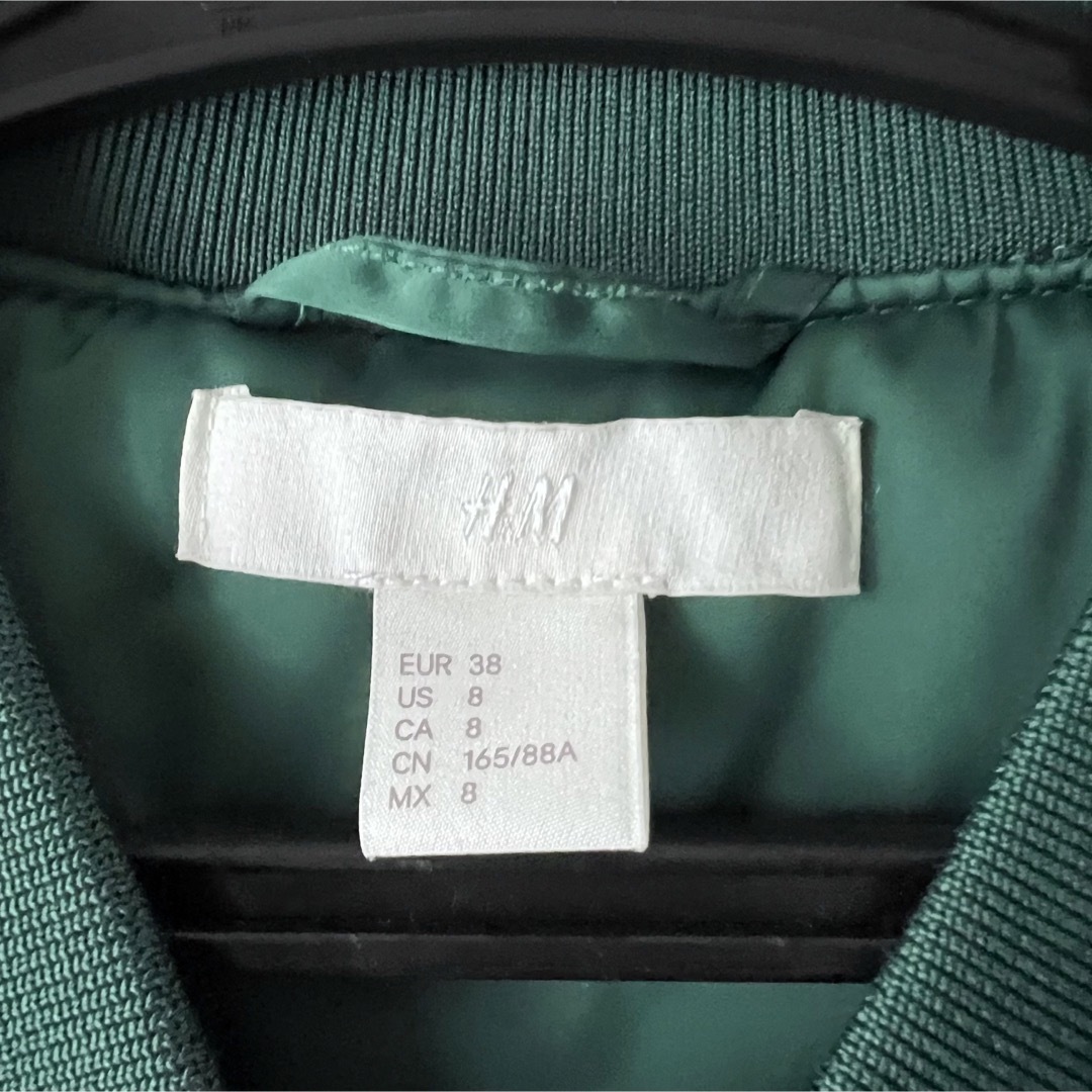 H&M(エイチアンドエム)のH&M ボンバージャケット ブルゾン グリーン エメラルド レディースのジャケット/アウター(ブルゾン)の商品写真