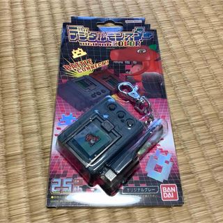 バンダイ モンスター キャラクターグッズの通販 1,000点以上 | BANDAI