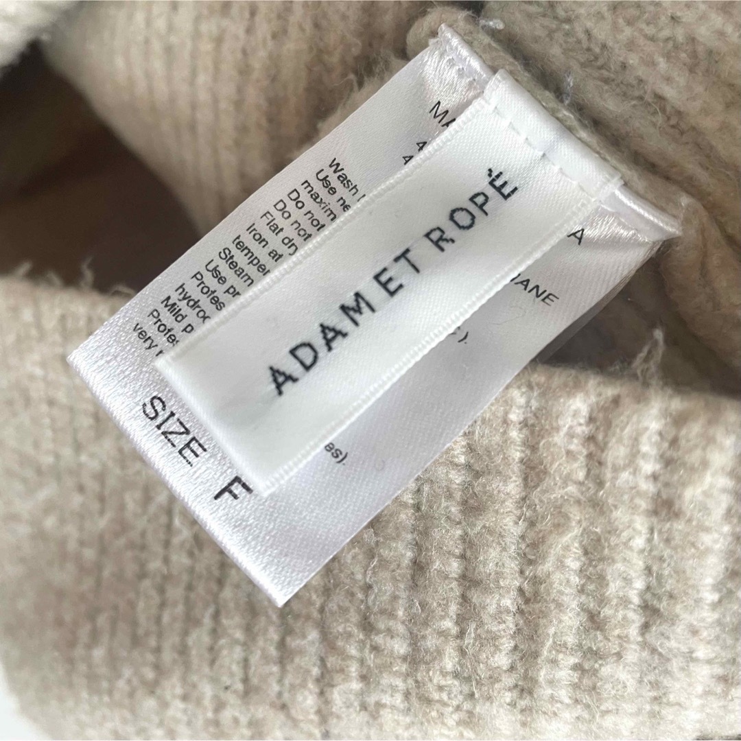 Adam et Rope'(アダムエロぺ)のADAM ET ROPE’ フォルムエルボー畦ニットプルオーバー レディースのトップス(ニット/セーター)の商品写真