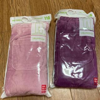 ユニクロ(UNIQLO)の新品　UNIQLO レギンス　２枚セット(パンツ/スパッツ)