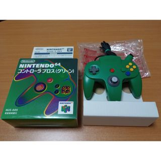 ニンテンドー64 コントローラー ブロス(家庭用ゲーム機本体)