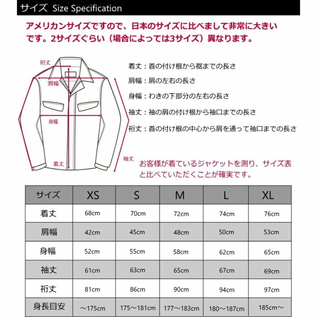 ROTHCO(ロスコ)のSpecial Ops Tactical Soft Shell Jacket メンズのジャケット/アウター(ミリタリージャケット)の商品写真