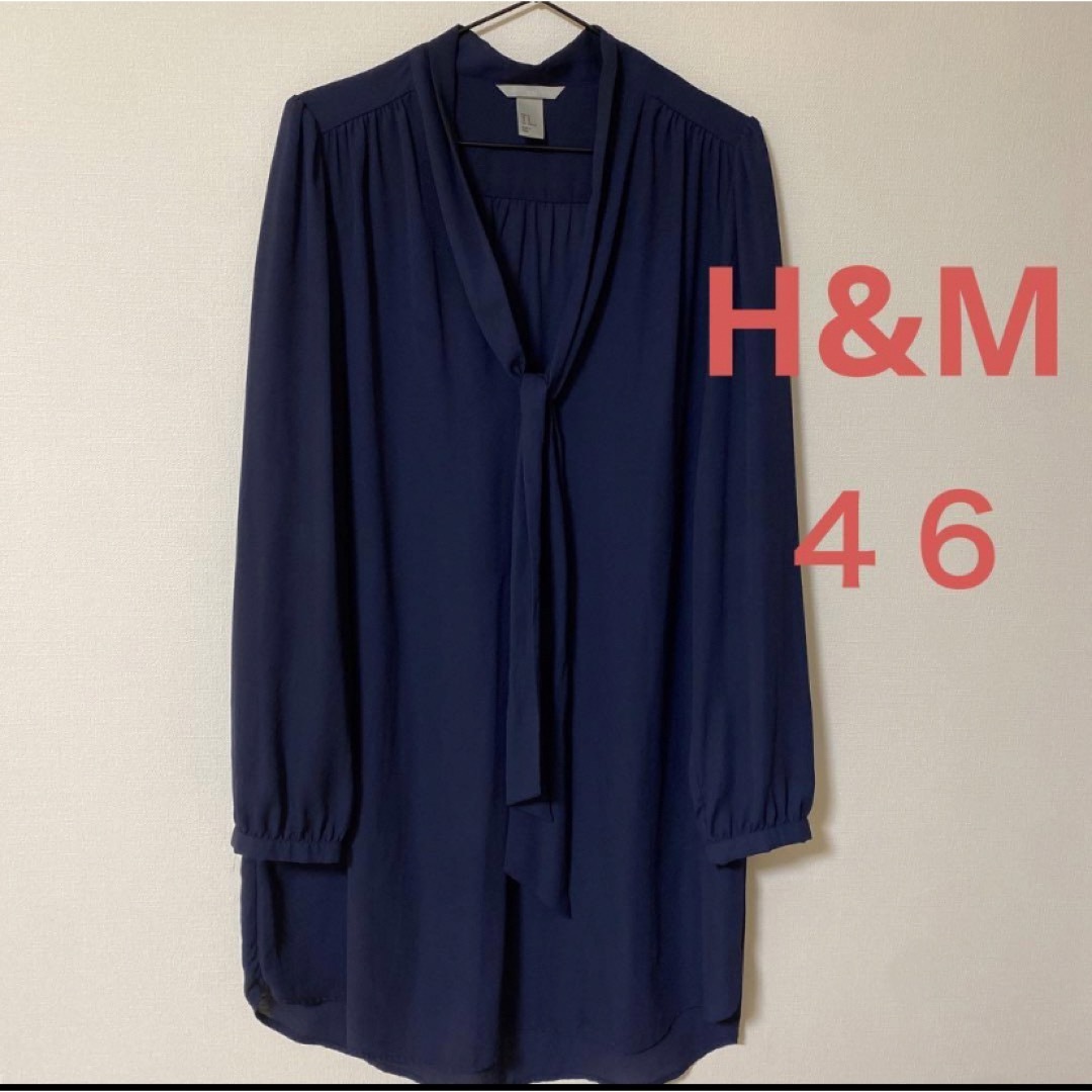 H&M(エイチアンドエム)のH&M  46 ひざ丈ワンピース　チュニックブラウス紺ネイビー レディースのワンピース(ひざ丈ワンピース)の商品写真