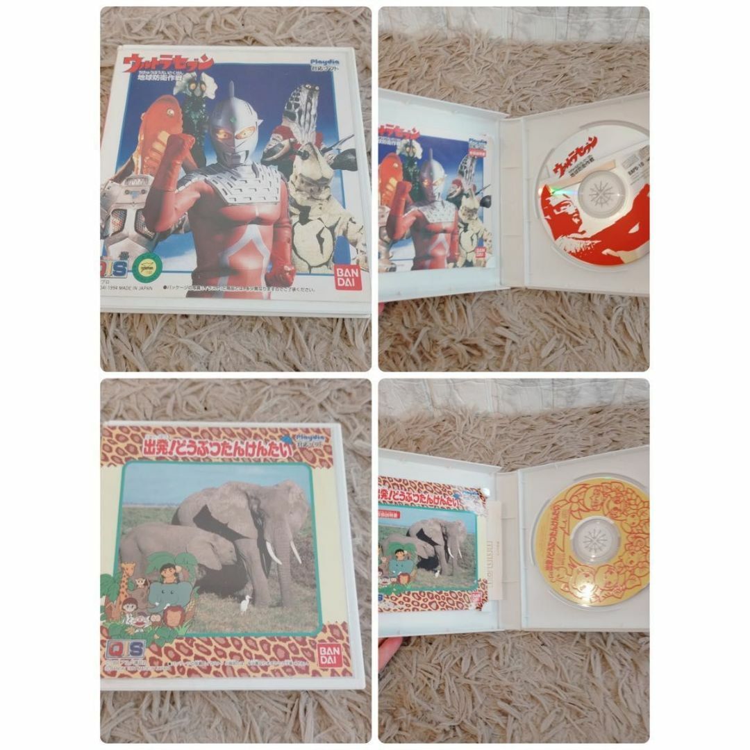 超希少品 プレイディア 本体 バンダイ ソフト付きの通販 by 超希少品 プレイディア 本体 バンダイ ソフト付きの通販 by