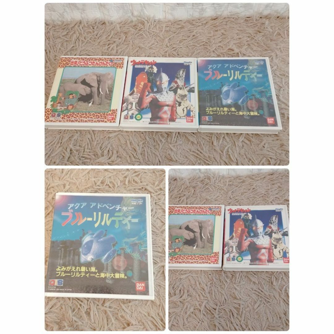 超希少品 プレイディア 本体 バンダイ ソフト付きの通販 by 超希少品 プレイディア 本体 バンダイ ソフト付きの通販 by