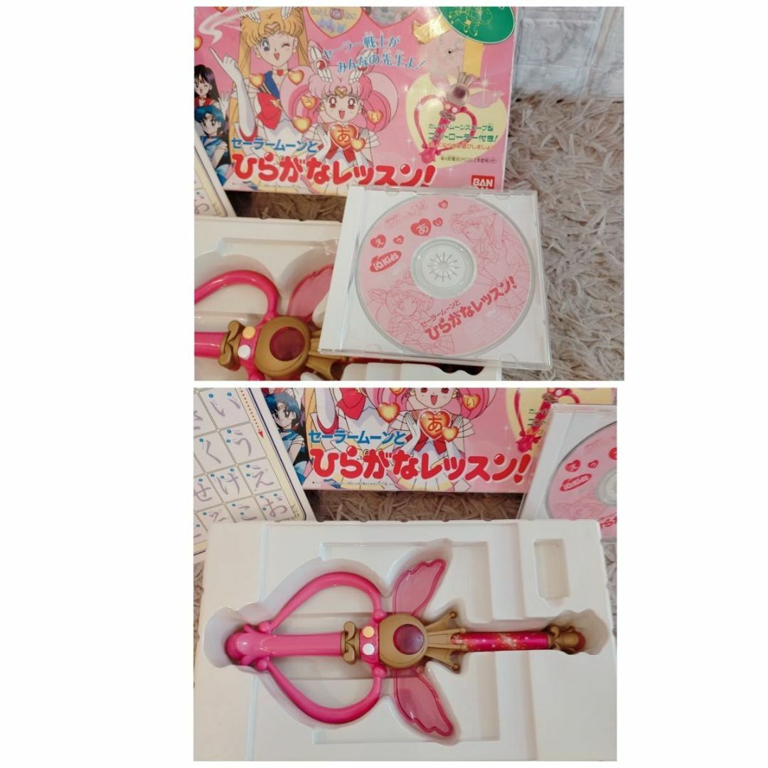 超希少品 プレイディア 本体 バンダイ ソフト付きの通販 by 超希少品 プレイディア 本体 バンダイ ソフト付きの通販 by