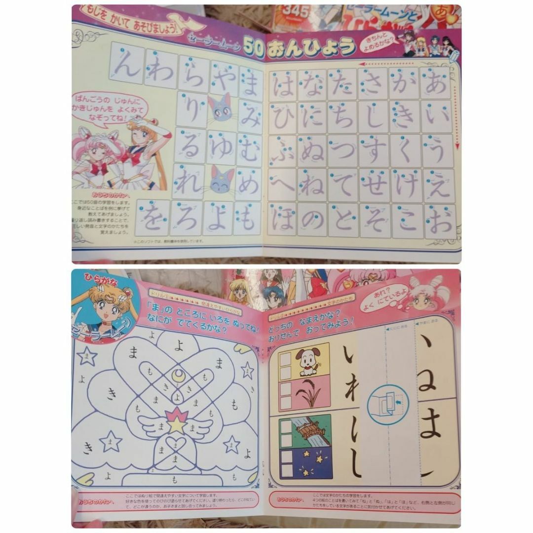 超希少品 プレイディア 本体 バンダイ ソフト付きの通販 by 超希少品 プレイディア 本体 バンダイ ソフト付きの通販 by