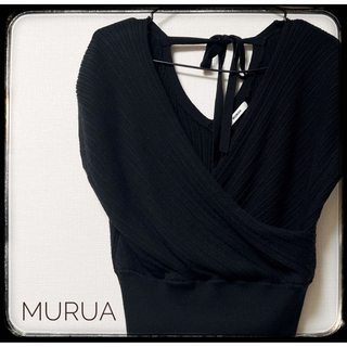 ムルーア(MURUA)の【MURUA】コンパクトカシュクールニット(ニット/セーター)
