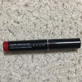 エイボン(AVON)のエイボン♡リップ(その他)