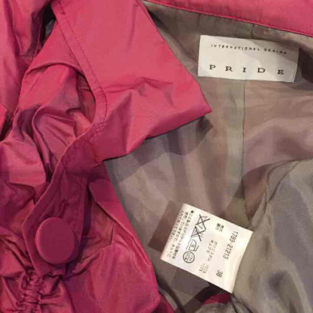 PRIDE(プライド)のプライド ハーフコート ピンク レディースのジャケット/アウター(トレンチコート)の商品写真
