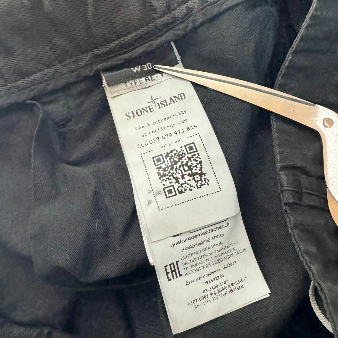 STONE ISLAND - 新品格安 ストーンアイランド カーゴパンツ ブラック