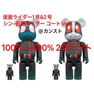 BE@RBRICK SERIES 44 24個入り3box
