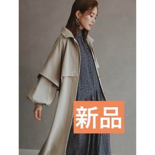 emmi atelier - emmi エミ ウールへリンボン リバーコート チェスター ...