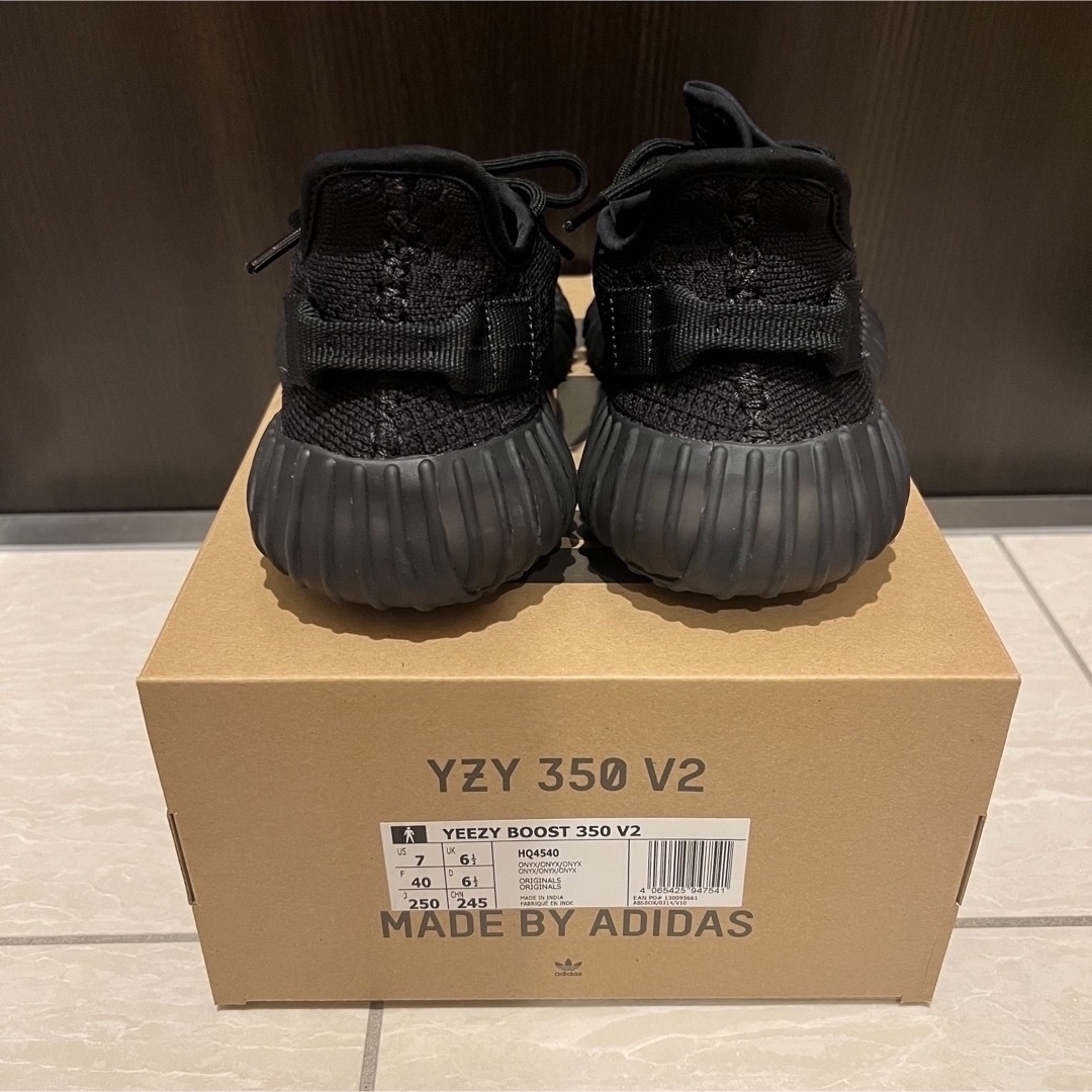 YEEZY（adidas）(イージー)のadidas YEEZY BOOST 350 V2 25.0cm メンズの靴/シューズ(スニーカー)の商品写真