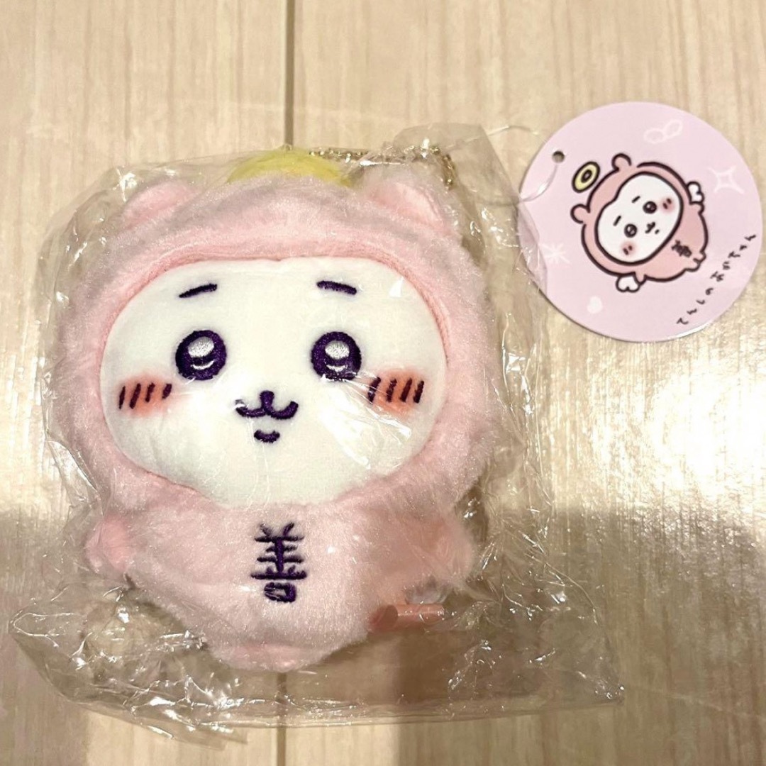 お試し価格! ちいかわ てんし&あくま てんしのあかちゃん マスコット お試し価格! ちいかわ てんし&あくま てんしのあかちゃん マスコット