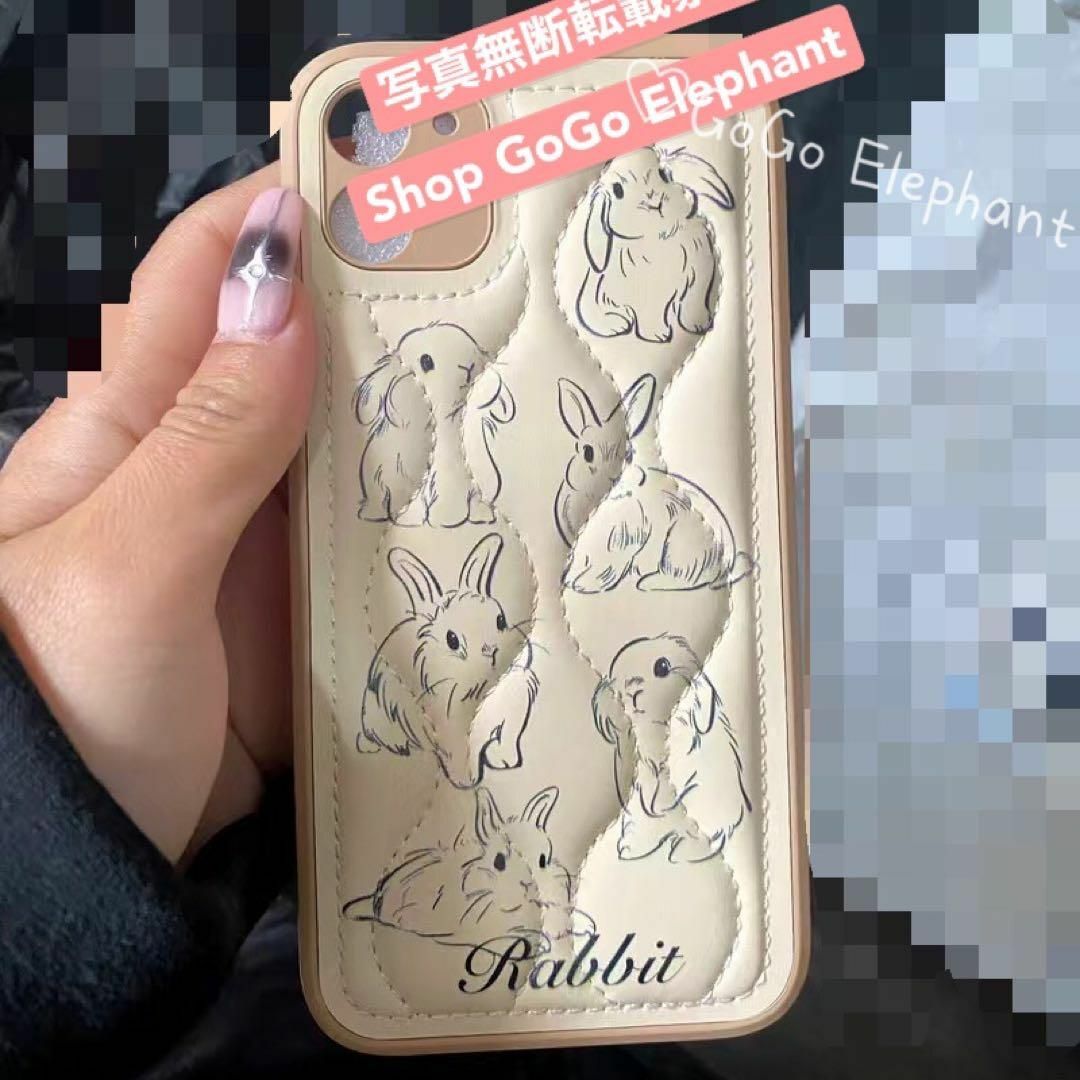 韓国♡高級感 milk tea ♡rabbit brown iphoneケース ハンドメイドのスマホケース/アクセサリー(スマホケース)の商品写真