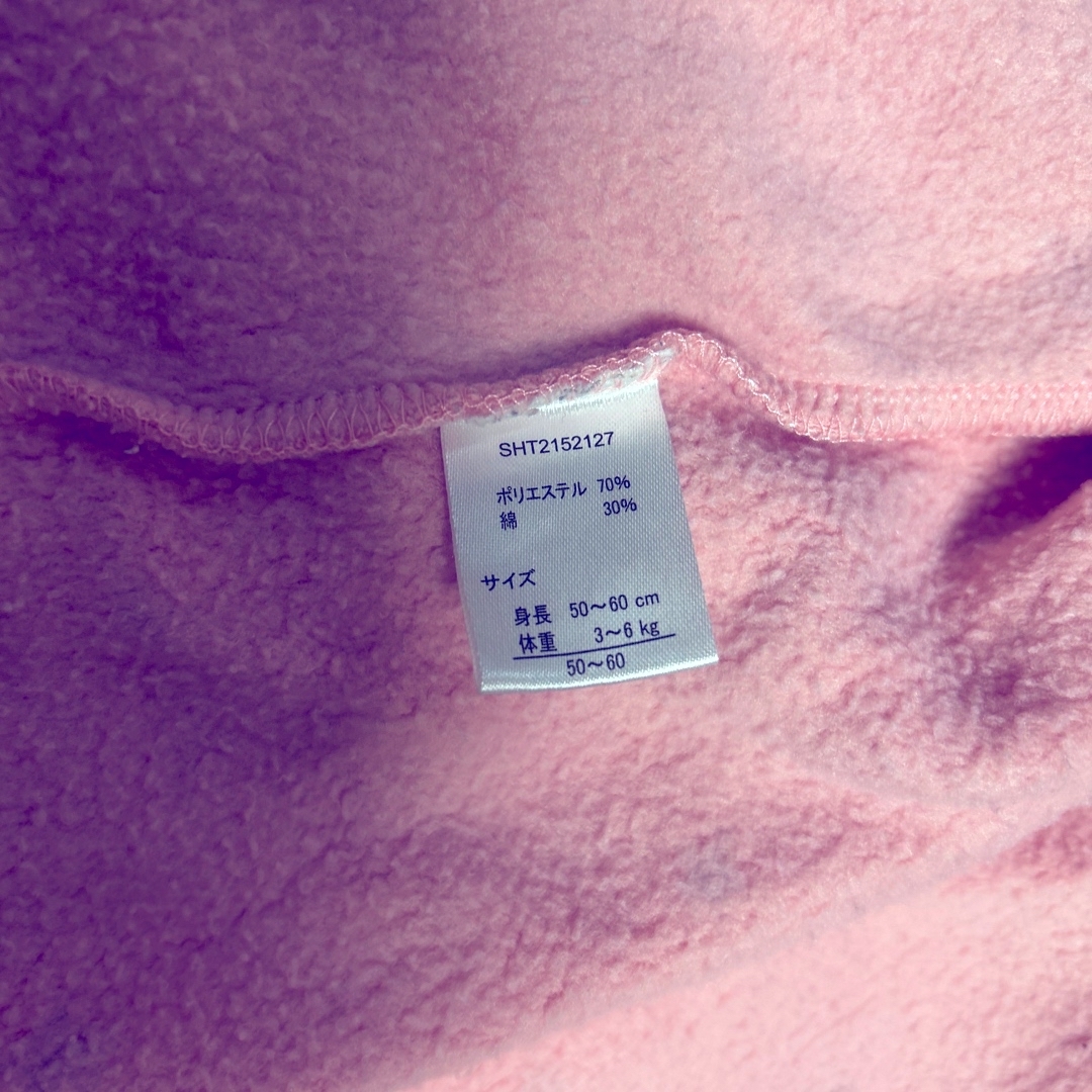 西松屋(ニシマツヤ)のカバーオール　星柄 キッズ/ベビー/マタニティのベビー服(~85cm)(カバーオール)の商品写真