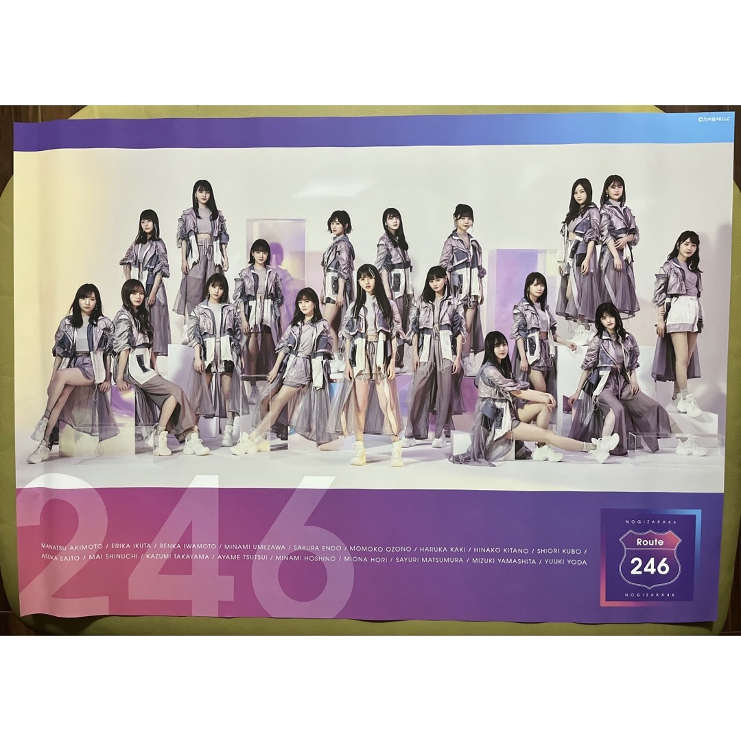 乃木坂46 ポスター