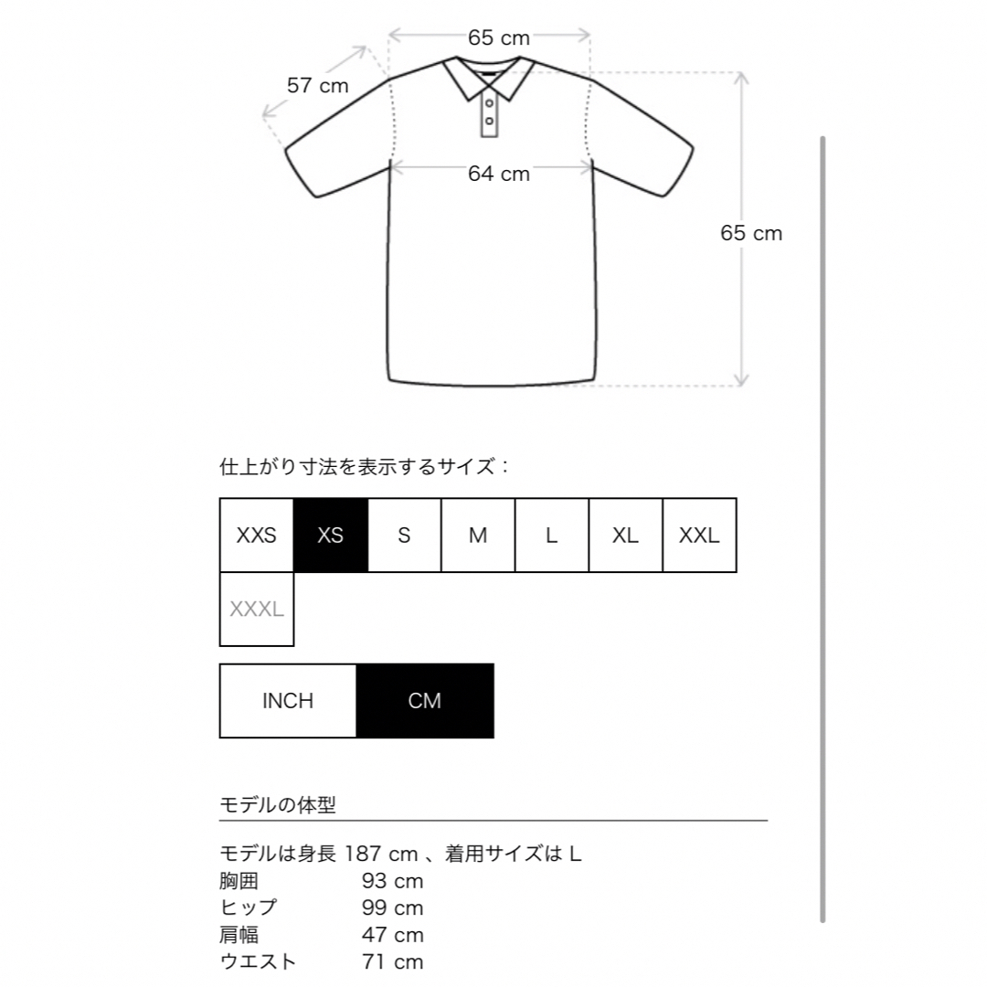 FEAR OF GOD - FOG Fear Of God Essentials フォグ エッセンシャルズの