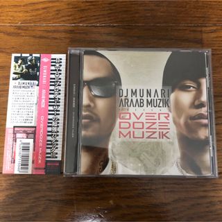 帯付き！DJ MUNARI OVER DOZE MUZIK(ヒップホップ/ラップ)