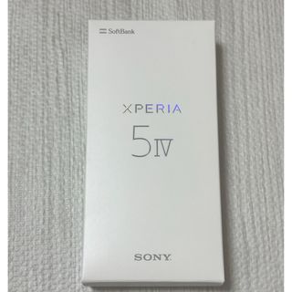 ソニー(SONY)のXperia 5 IV   128GB  SIMフリー　未使用(スマートフォン本体)