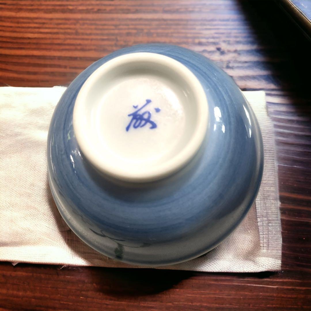 配送料込✨匿名配送✨美品 伊万里焼 小笠原藤右衛門 手付ひさご酒器セット 葡萄柄