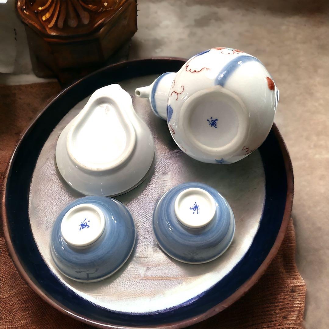 配送料込✨匿名配送✨美品 伊万里焼 小笠原藤右衛門 手付ひさご酒器セット 葡萄柄