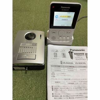 Panasonic - パナソニック カメラ玄関子機 VL-V571L-S 新品未使用