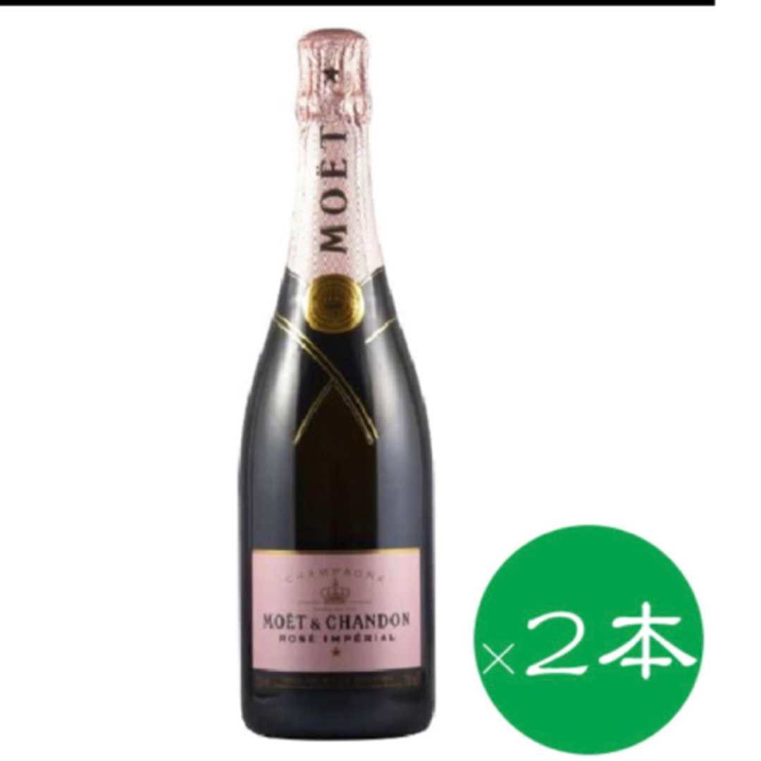 MOET＆CHANDON ROSE モエシャンドンロゼ750ml 2本 | フリマアプリ ラクマ