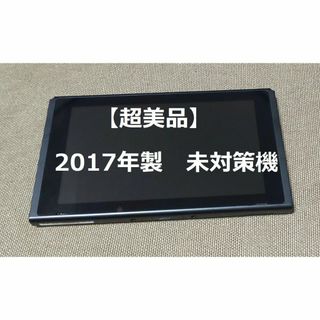 ニンテンドースイッチ(ブルー・ネイビー/青色系)の通販 30,000点以上