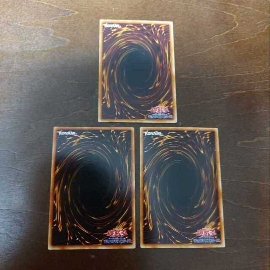 遊戯王 - 遊戯王 人造人間-サイコ・ショッカー CA シク ウルパラ 2枚