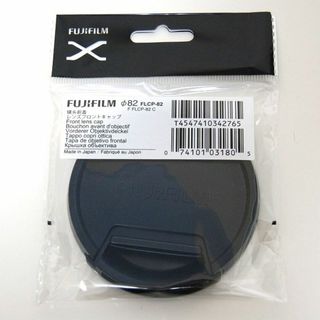 富士フィルム FUJIFILM 82mm用レンズキャップ FLCP-82 新品(その他)