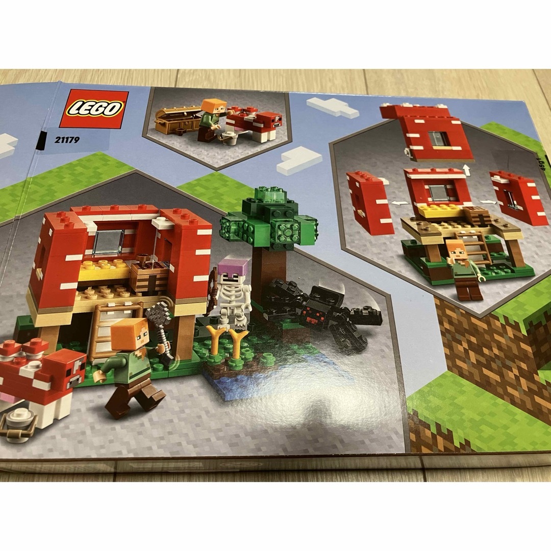 Lego(レゴ)のLEGO マインクラフト マッシュルームハウス 21179 キッズ/ベビー/マタニティのおもちゃ(積み木/ブロック)の商品写真