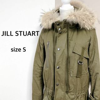 JILLSTUART - 新品未使用☆S☆ジルスチュアート☆ダウンジャケットの