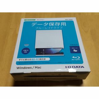 アイオーデータ(IODATA)のブルーレイドライブ(PC周辺機器)