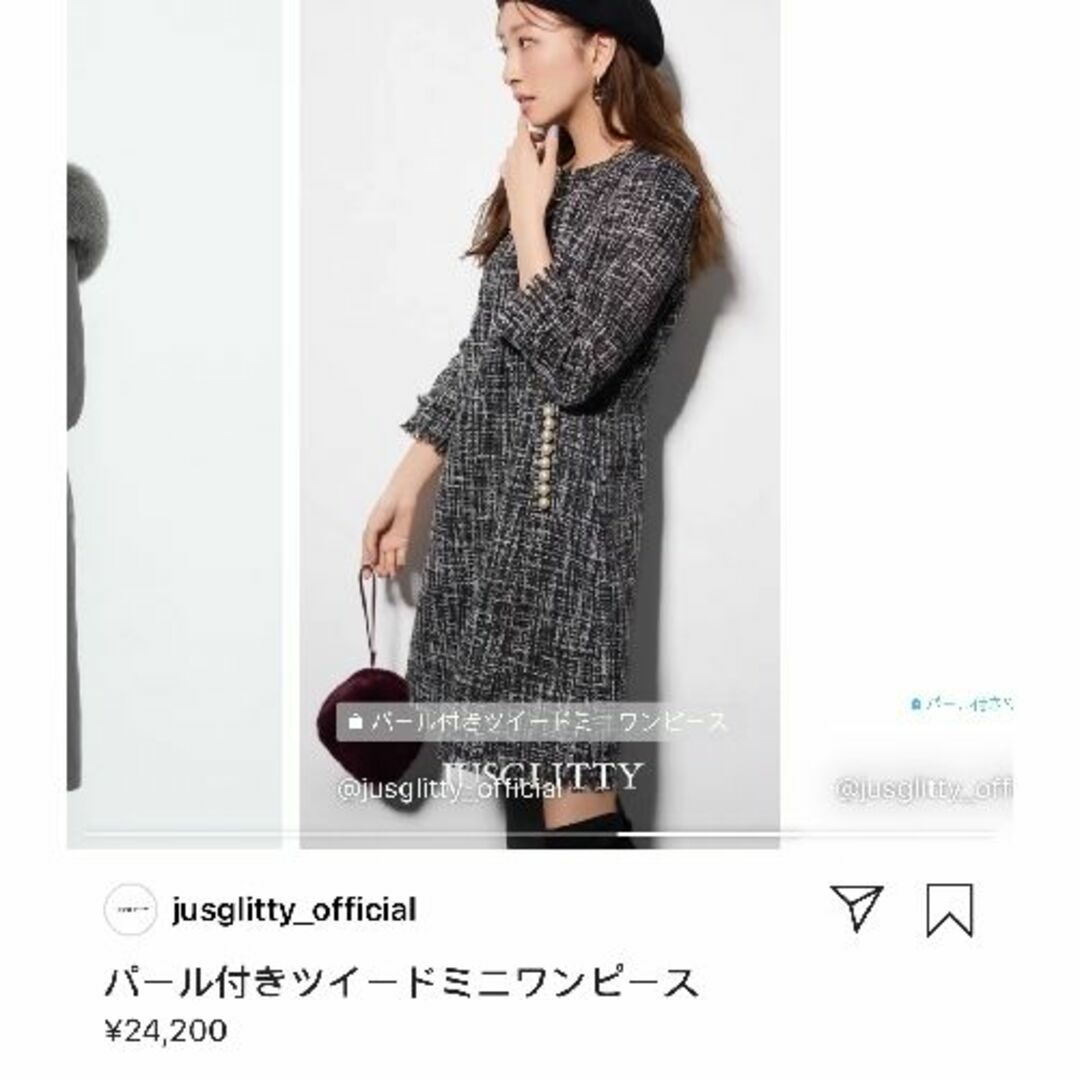 JUSGLITTY - ジャスグリッティー パール付きツイードミニ JUSGLITTY - ジャスグリッティー パール付きツイードミニ