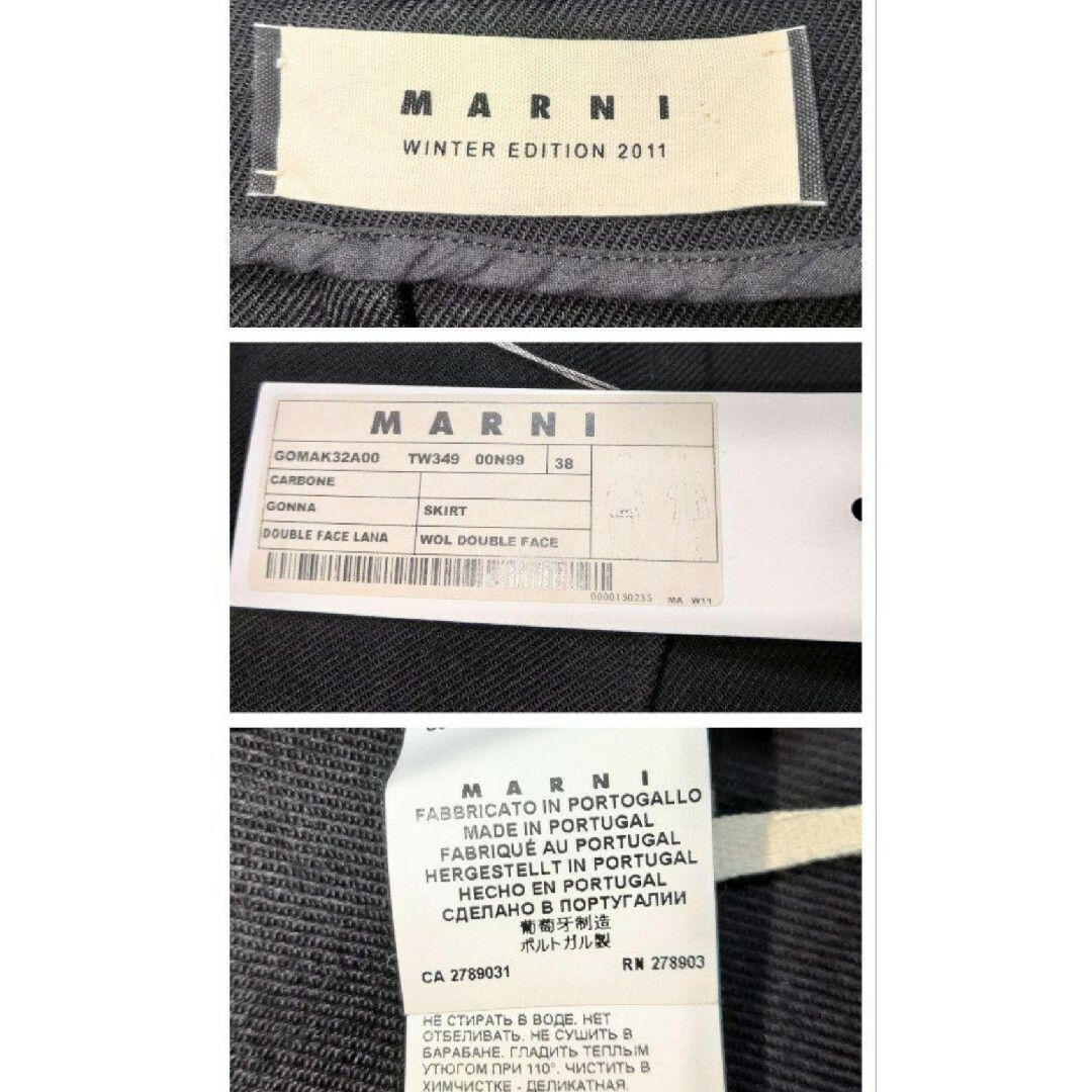 Marni(マルニ)の✨秋冬✨新品✨MARNI★レディース★膝丈スカート★size38 レディースのスカート(ひざ丈スカート)の商品写真