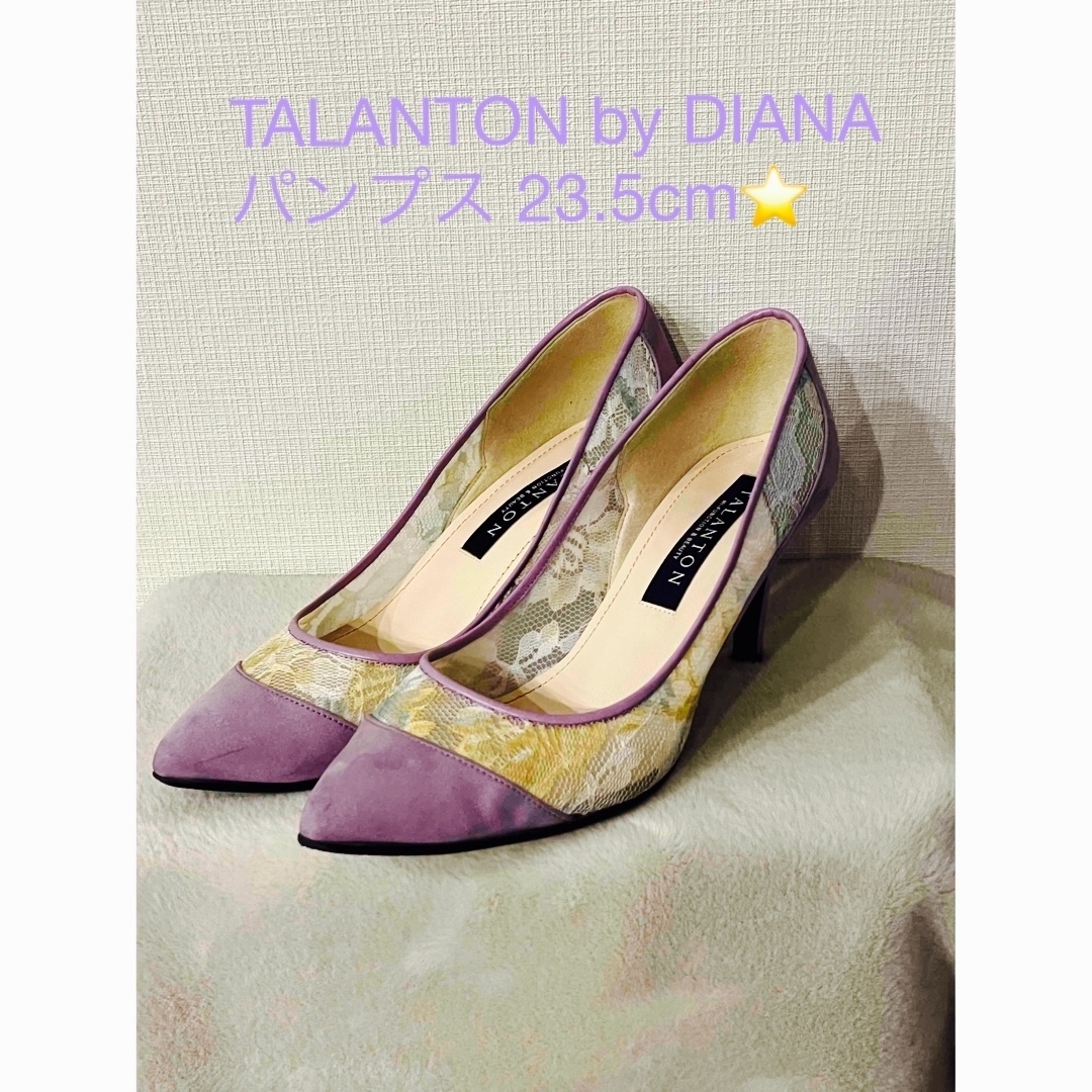 DIANA(ダイアナ)のTALANTON by DIANA  パンプス レディースの靴/シューズ(ハイヒール/パンプス)の商品写真