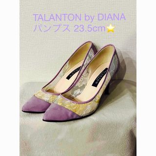 ダイアナ(DIANA)のTALANTON by DIANA  パンプス(ハイヒール/パンプス)