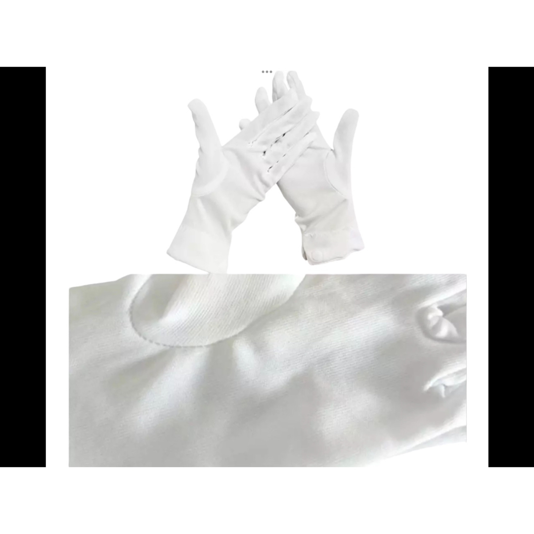 白手袋ホワイトグローブグレードアップ版3セット匿名配送)送料値上げの為近日値上げ メンズのファッション小物(手袋)の商品写真