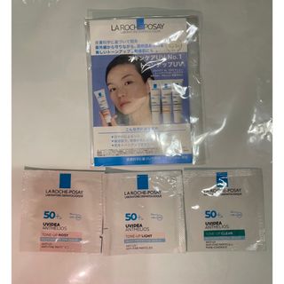 ラロッシュポゼ(LA ROCHE-POSAY)のラロッシュポゼ　UVイデアXL プロテクショントーンアップ(化粧下地)