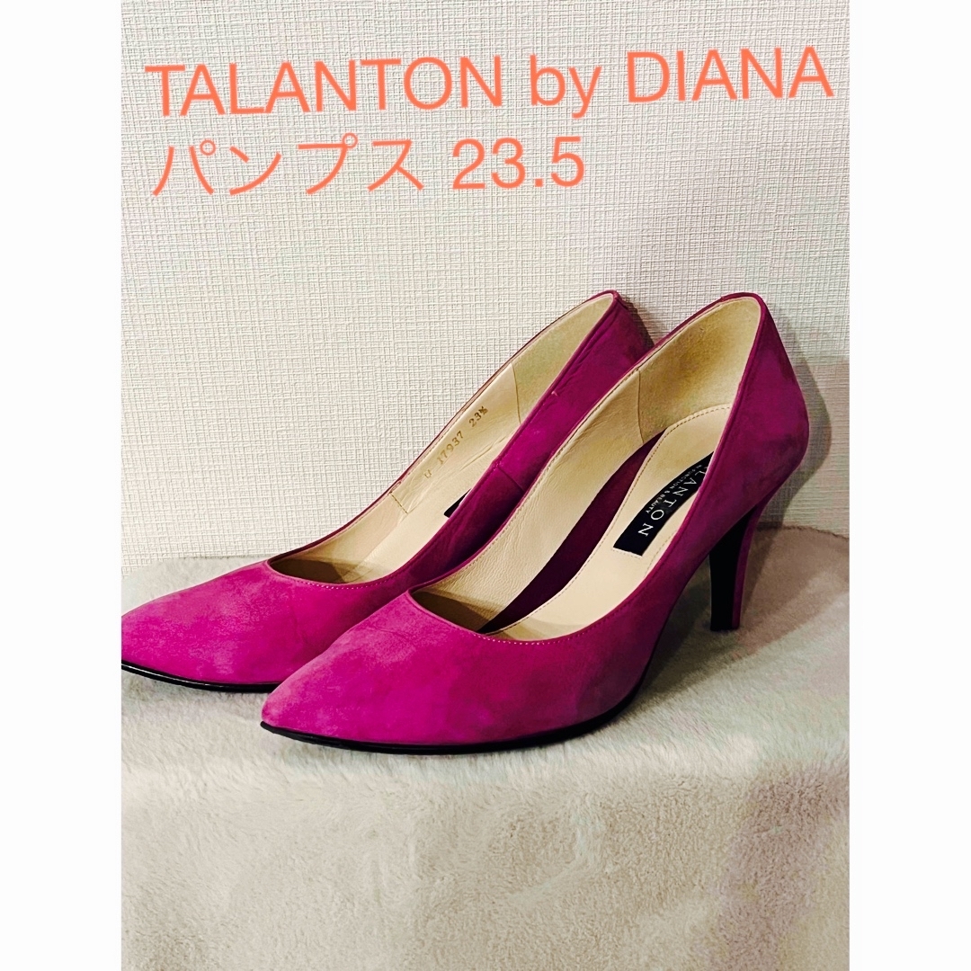 TALANTON by DIANA パンプス 23.5cm