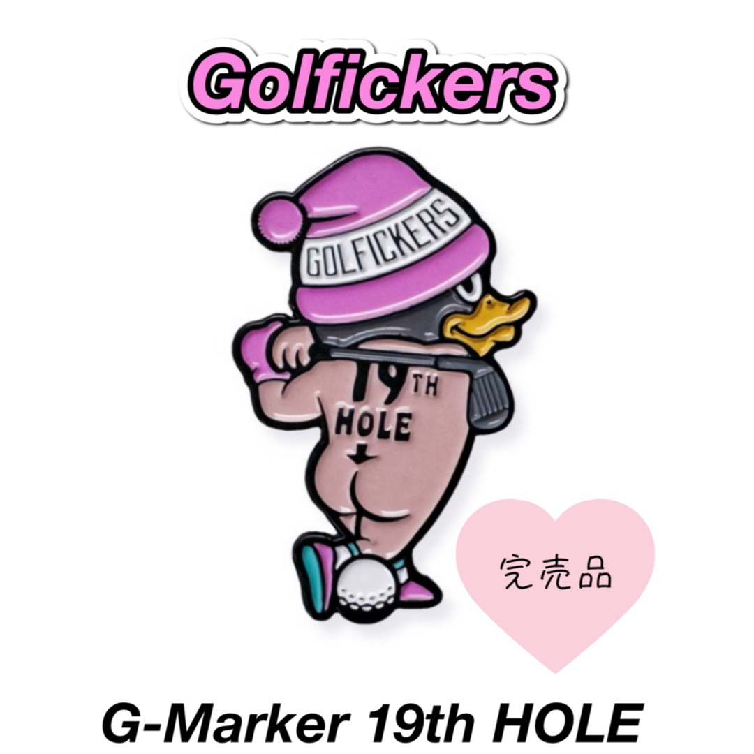 golfickers　G-marker "NAMERU"café au lait